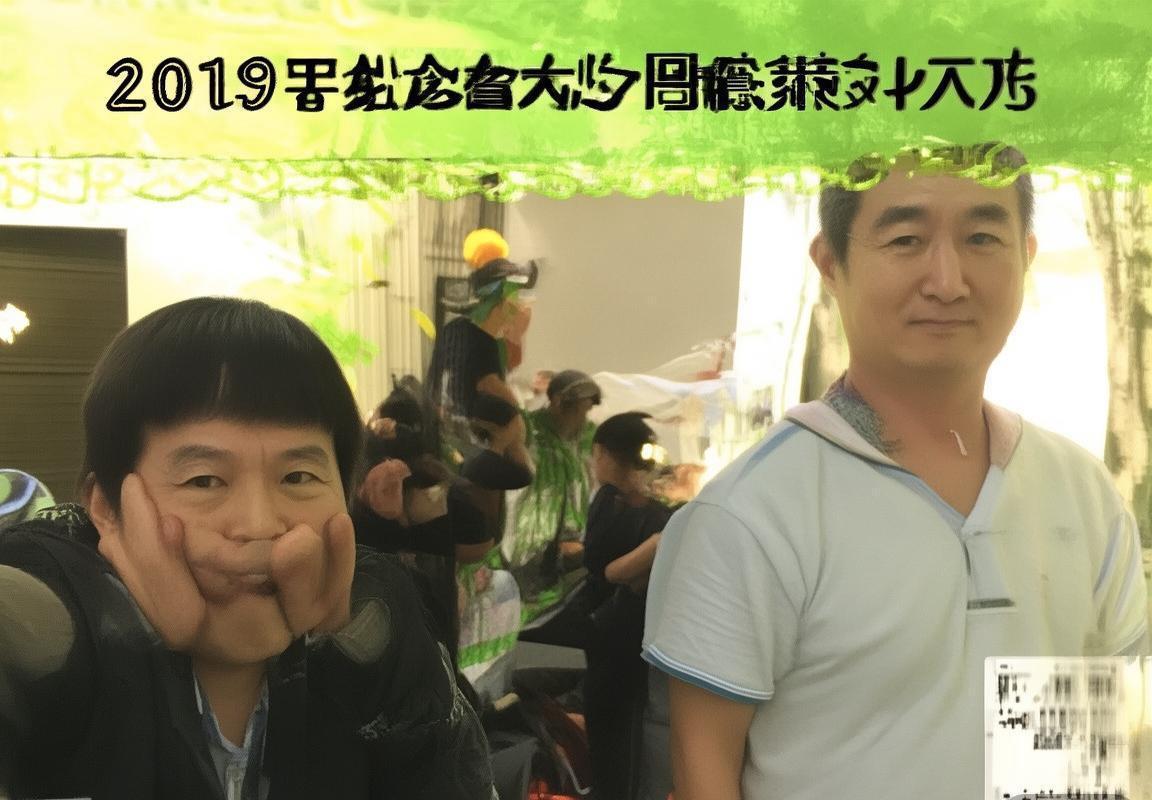 费兰托雷斯：足球新星崛起之路与未来展望(图2)